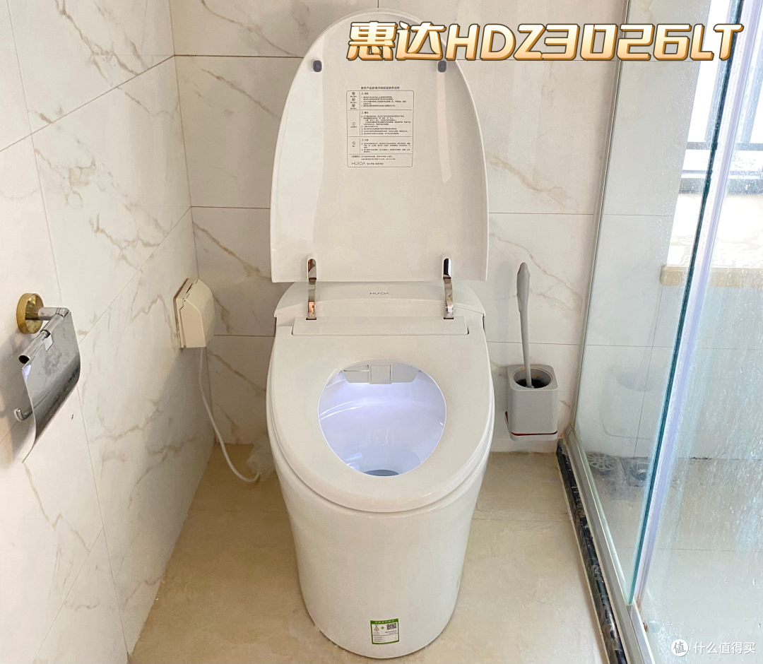 买智能马桶究竟买的是什么？