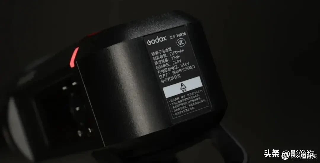 你相信600Ws的光吗?神牛AD600Pro II 一体式外拍闪光灯