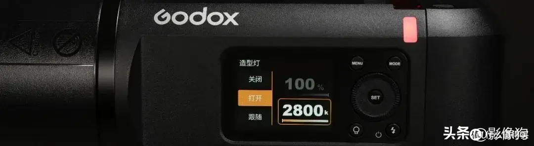 你相信600Ws的光吗?神牛AD600Pro II 一体式外拍闪光灯