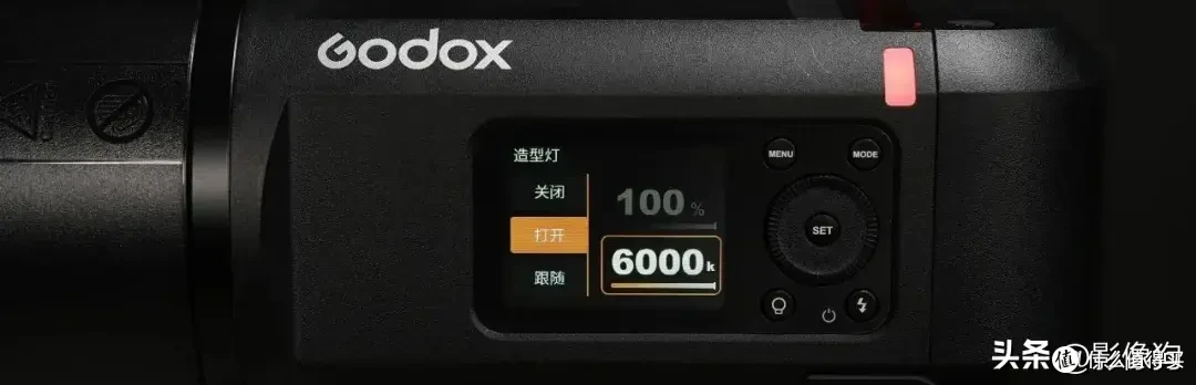 你相信600Ws的光吗?神牛AD600Pro II 一体式外拍闪光灯