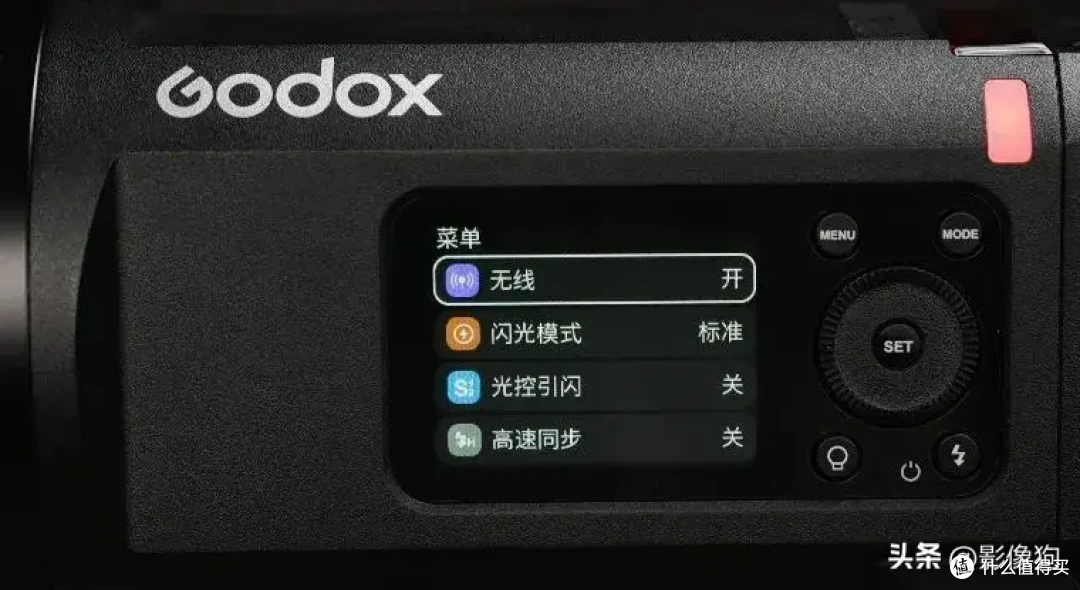 你相信600Ws的光吗?神牛AD600Pro II 一体式外拍闪光灯