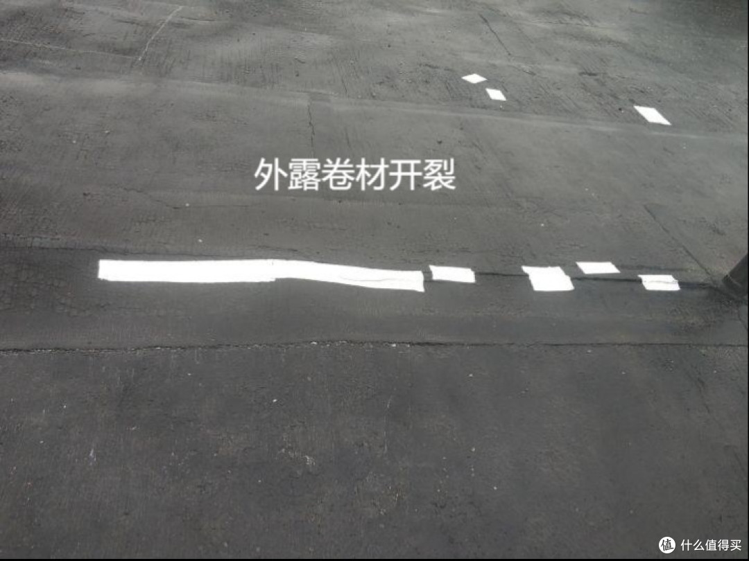 屋面防水:结构自防水功能完好才能保证20年不渗漏!