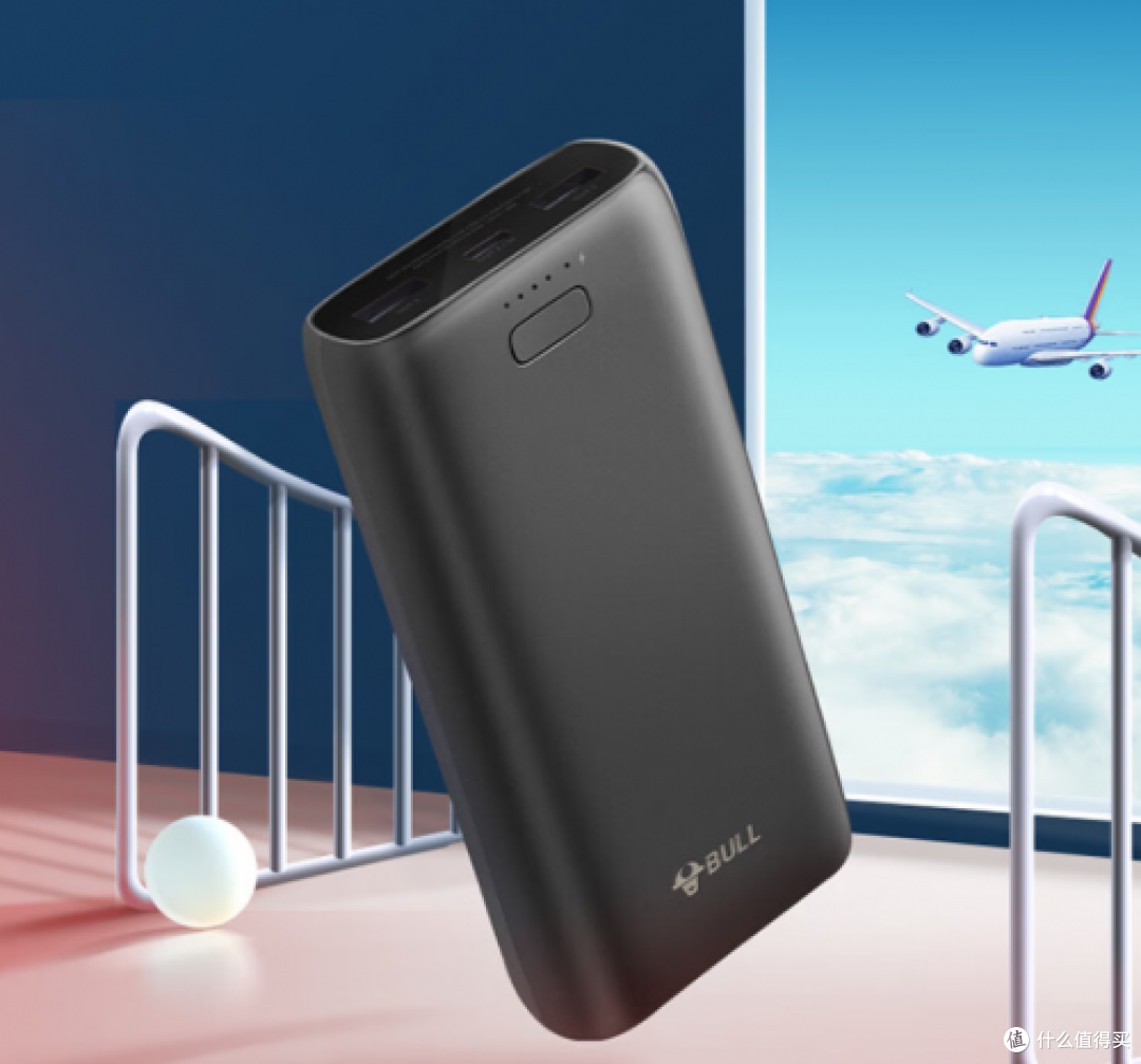 充电宝哪个牌子好耐用质量好?2024罗列七大安全又高口碑的充电宝