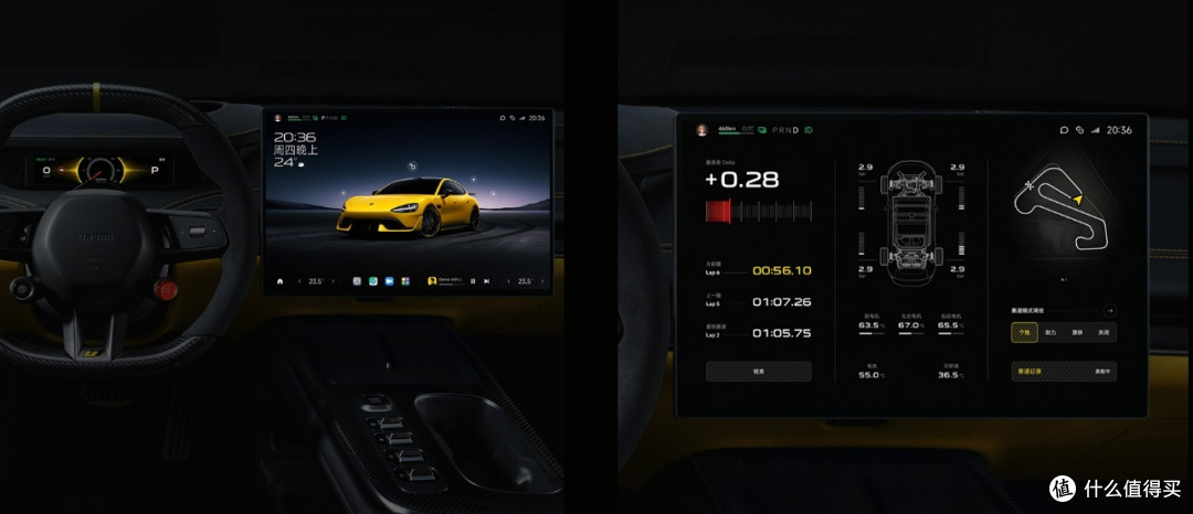 小米SU7 Ultra，售价81.49万，不知有多少人会入手？