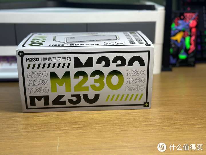 全景适用无短板，M230降至300元！音频大厂漫步者卷出天际