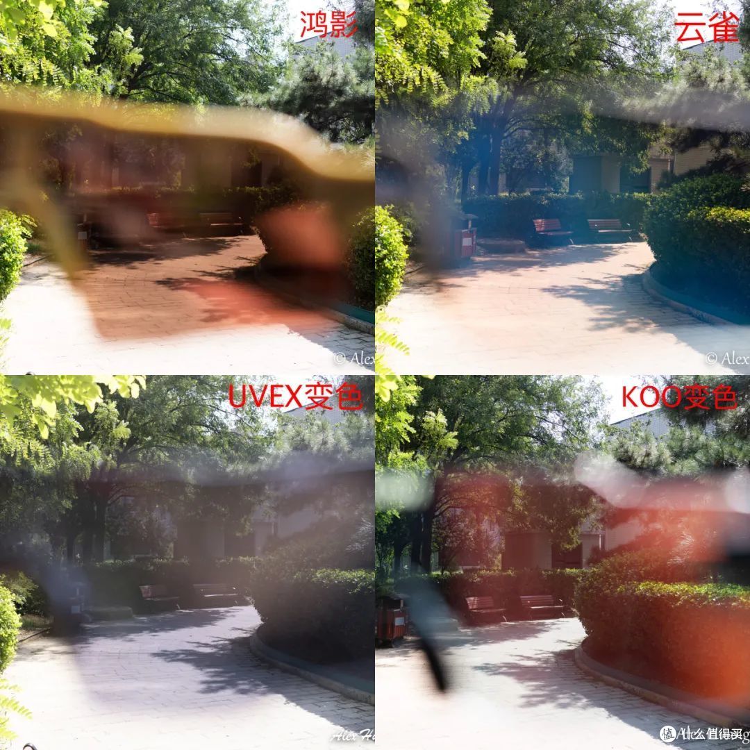 同一烈日下最低透光率对比图