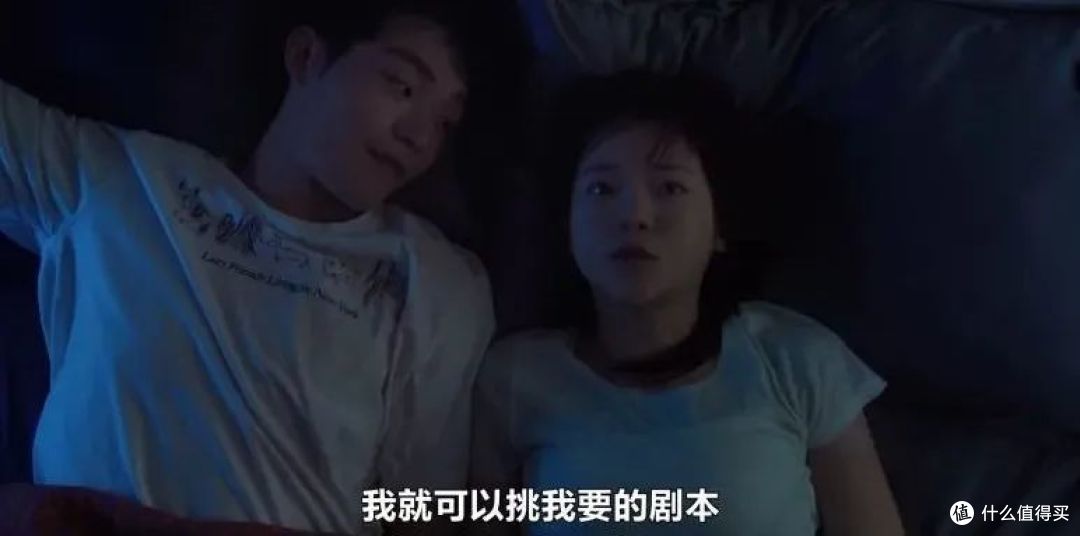尺度生猛,Netflix又出一部爆款华语剧