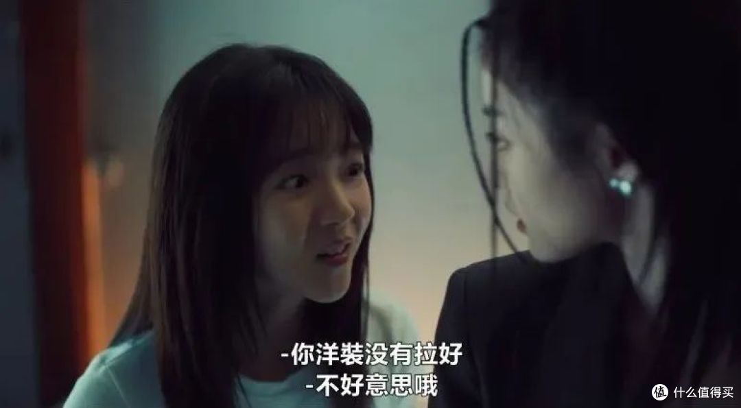 尺度生猛,Netflix又出一部爆款华语剧