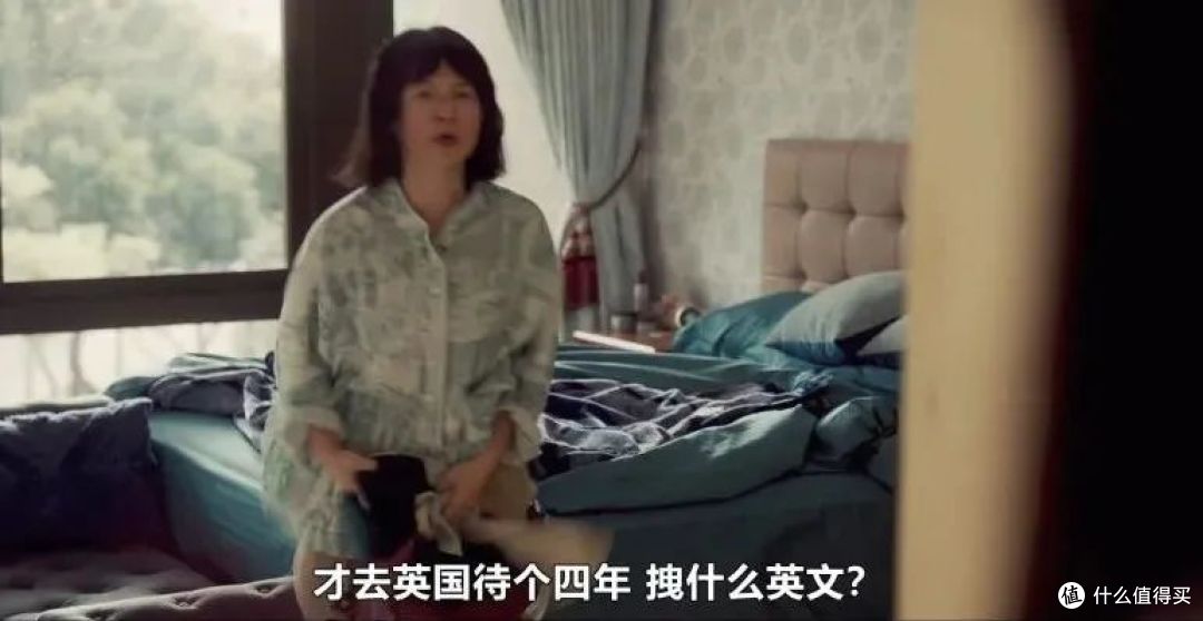 尺度生猛,Netflix又出一部爆款华语剧