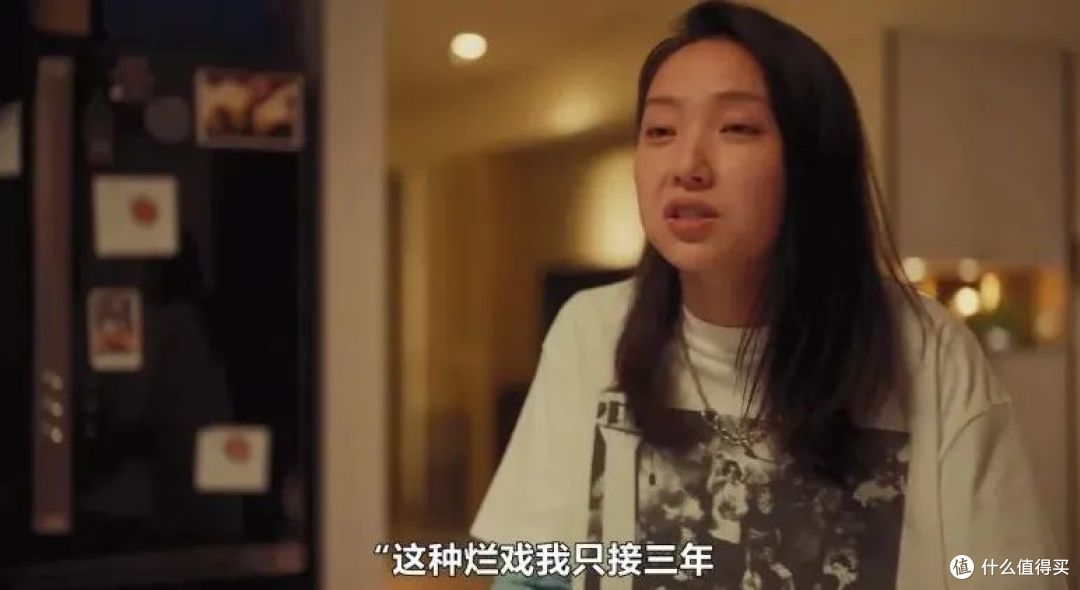 尺度生猛,Netflix又出一部爆款华语剧