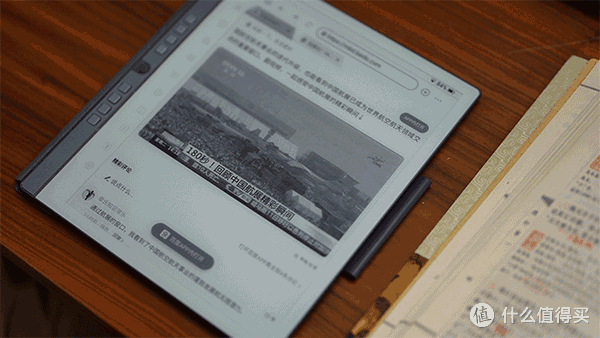 高性能与AI加持 汉王N10 Pro电纸本建立多元化生态圈