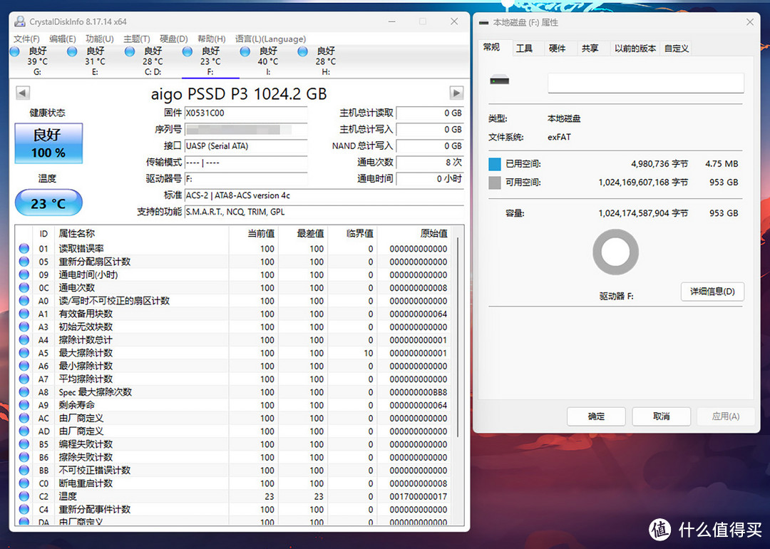 aigo移动固态硬盘P3透明探索版评测：双向2000MB/s极速传输，拒绝手机容量不足焦虑