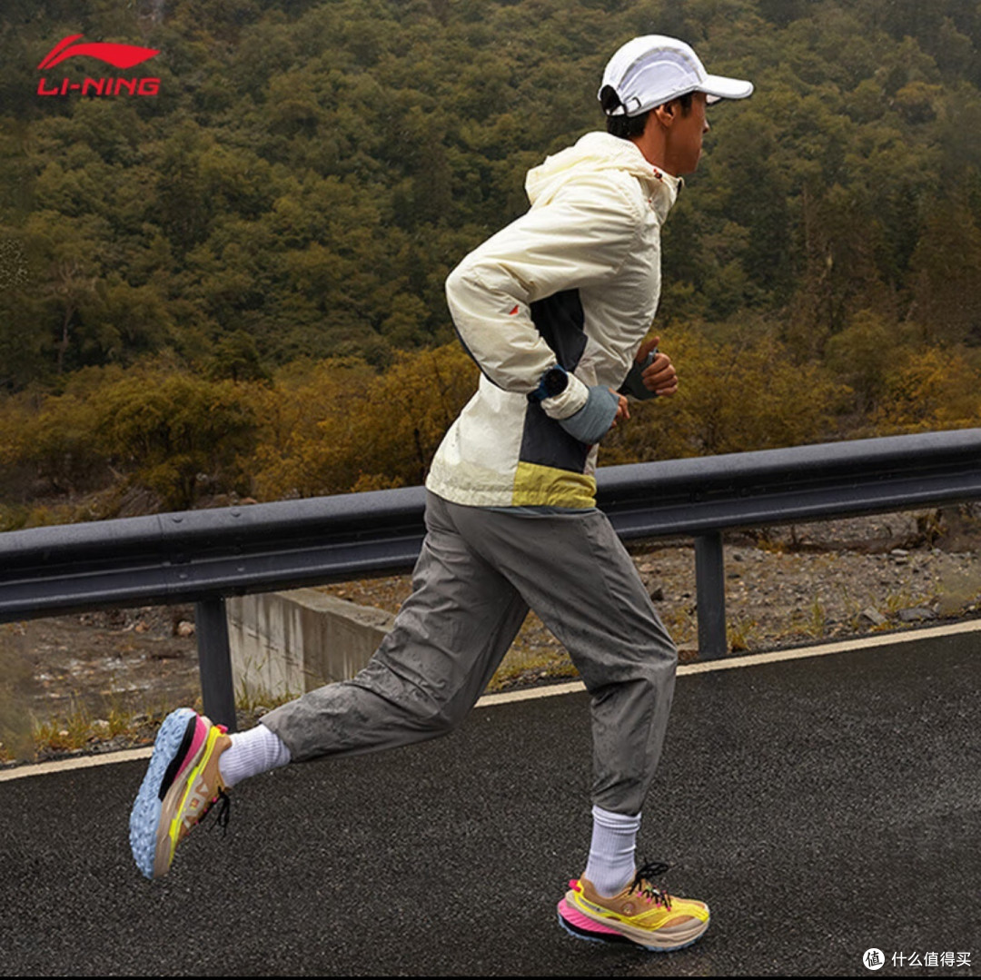 厉害了我的鞋!李宁卢越野跑鞋ARNT003,挑战极限!_跑鞋_什么值得买
