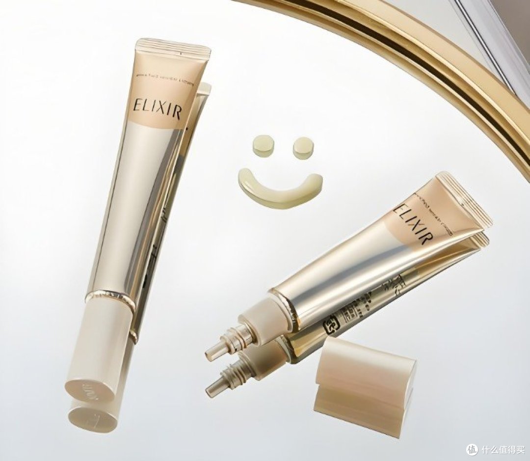 眼霜买什么牌子好？顶尖优品真实测评，不踩雷分享