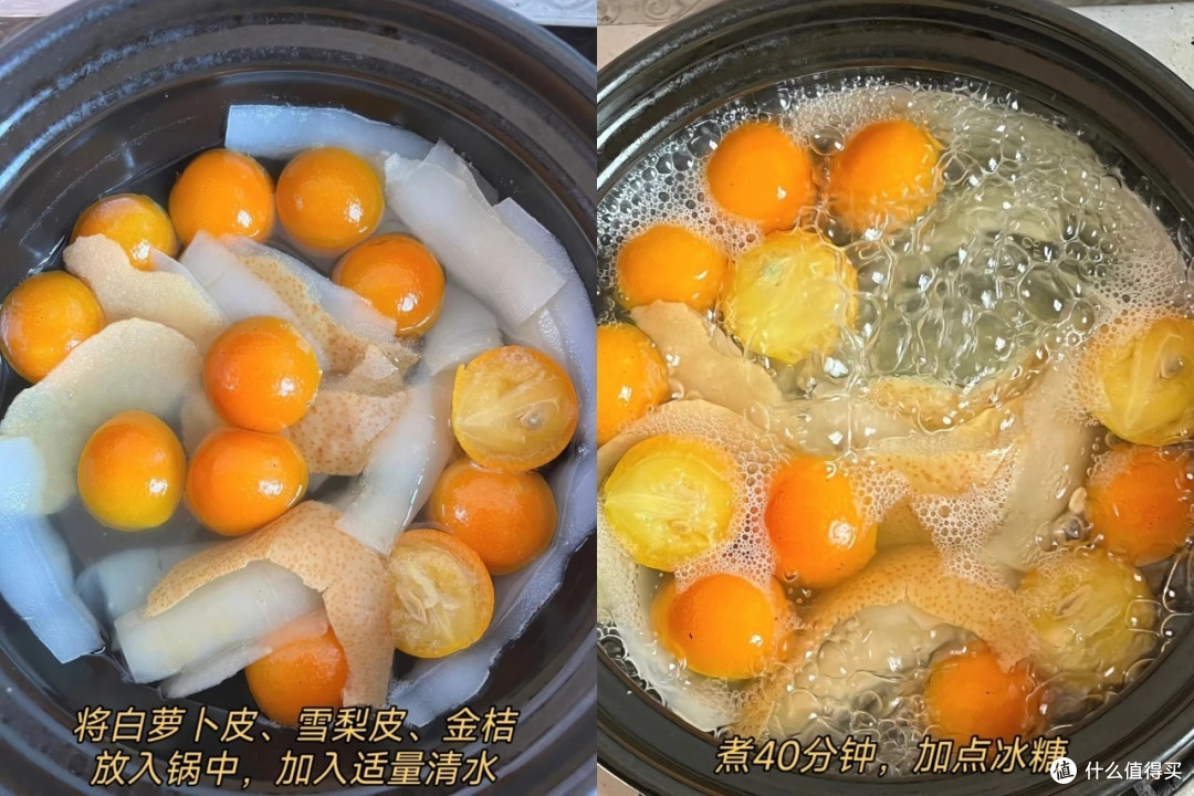 就是这个萝卜水,让我家孩子在秋冬季节少吃药打针。孩子终于不用夜夜咳嗽了