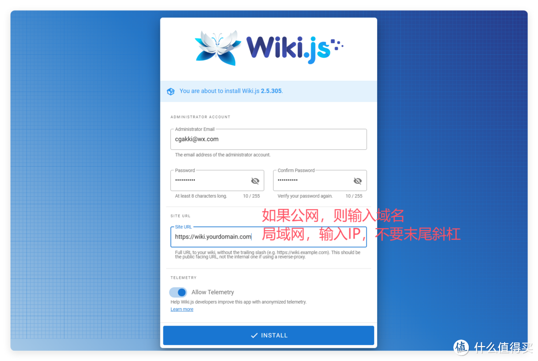 NAS上最漂亮、实用的免费知识库项目，记录并分享关于你的一切知识——「Wiki.js」