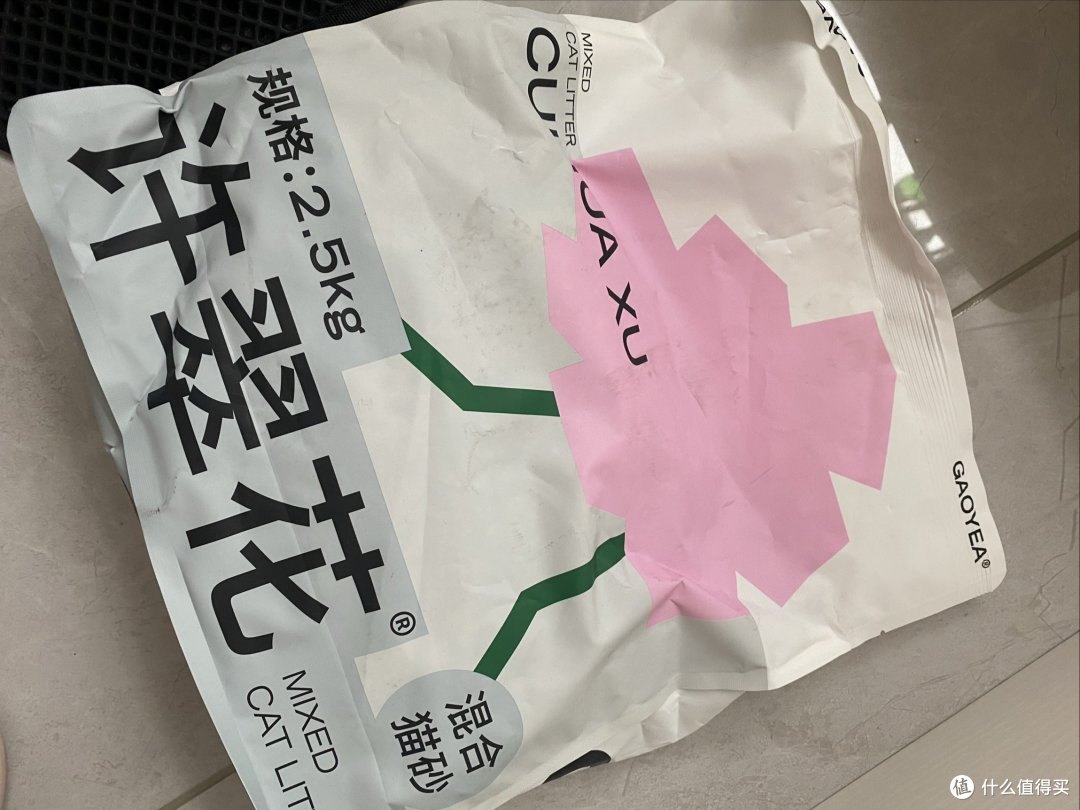 许翠花——一款很神奇的猫砂~