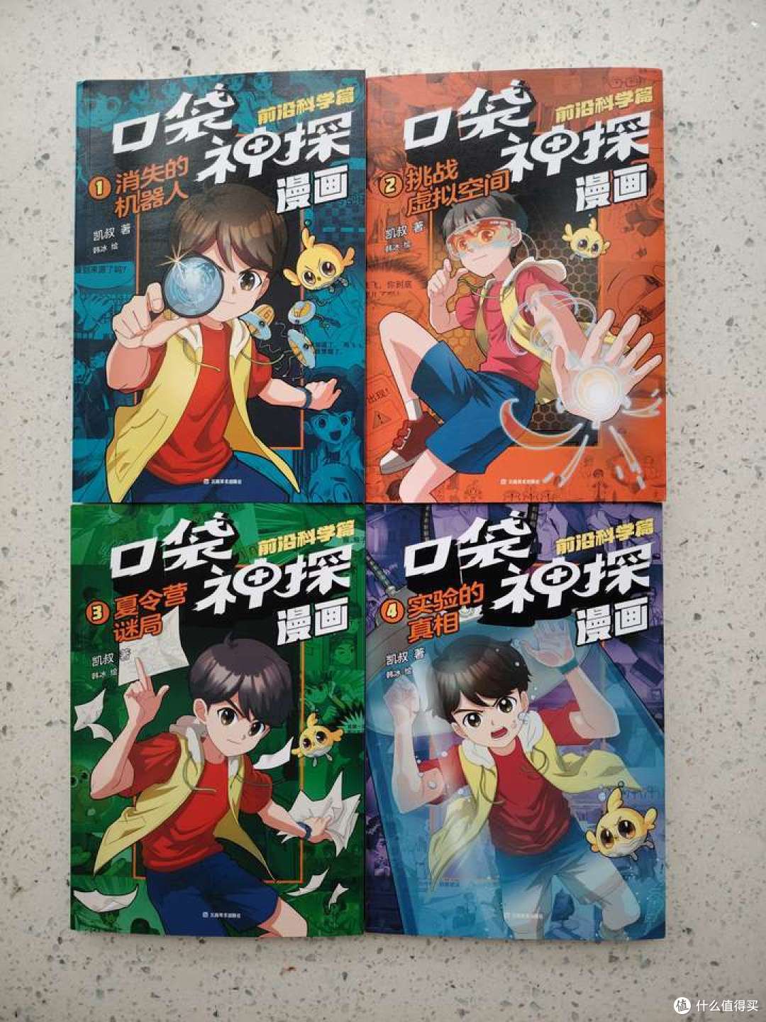 小学孩子不爱阅读怎么办？用名著开头适合吗？这些一定要考虑到