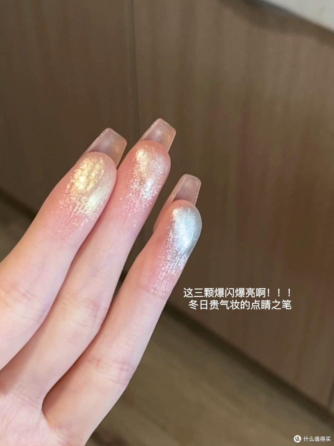 千妍冬日盘!淡浓颜层次感调色….雪映山茶红!