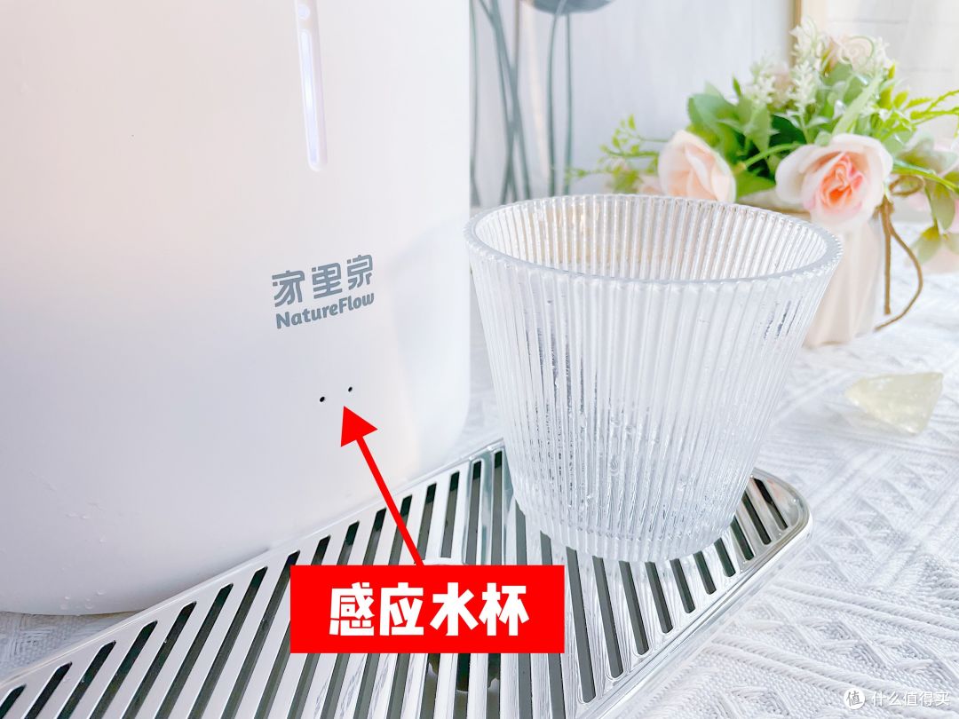 细数家庭饮水的4种水源和6种方式,其实我们都不了解健康饮水,在家喝水的上上签『家里泉矿泉机』