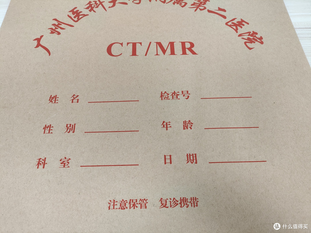 我不抽烟,为什么体检显示有肺部结节的?
