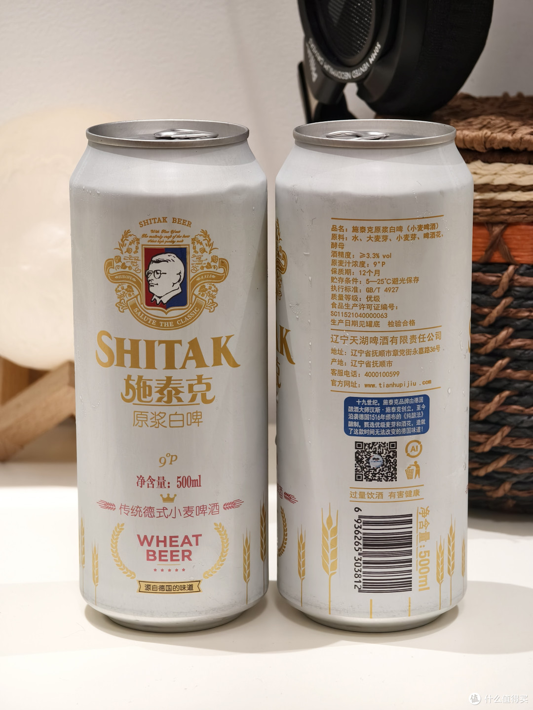 双11怎么能不买点吃的呢,来看看吃货小老板都买了什么好吃的