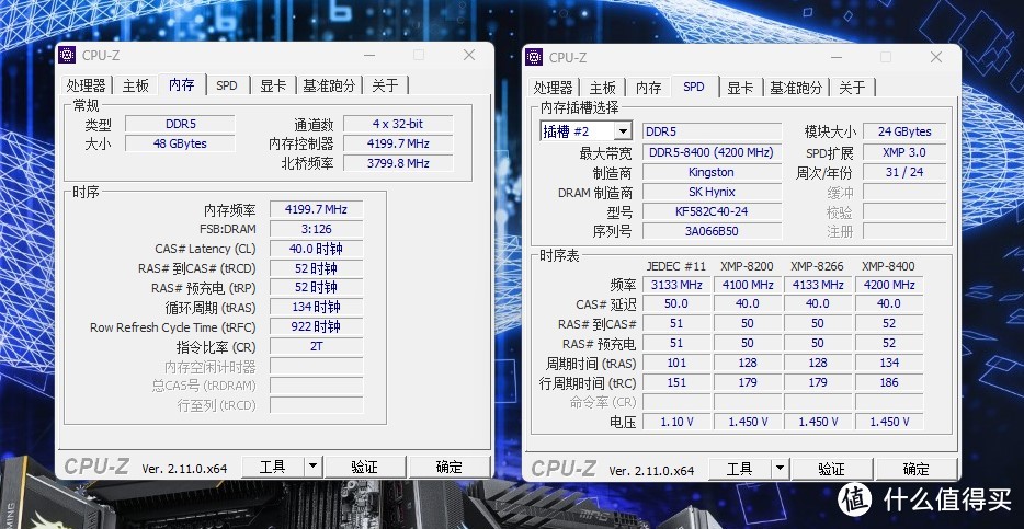 让英特尔新品U9 285 CPU超神，高端主板微星MEG Z890 ACE战神助你轻松超频