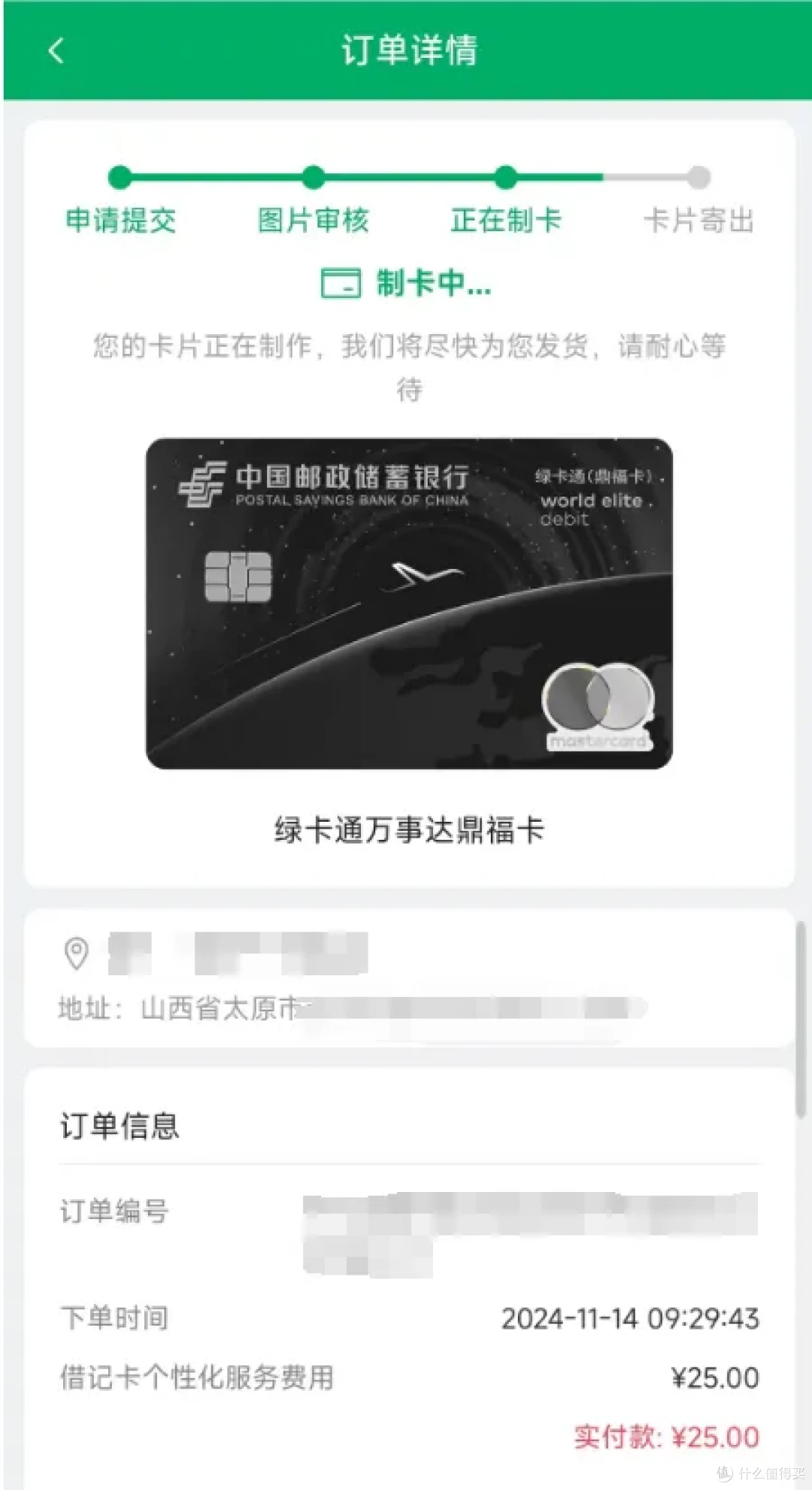 别家都在温暖缩水,只有它在逆向升级!