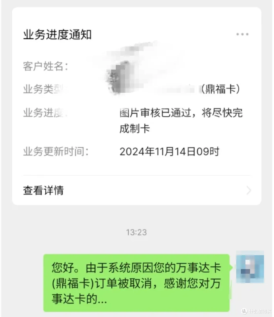别家都在温暖缩水,只有它在逆向升级!