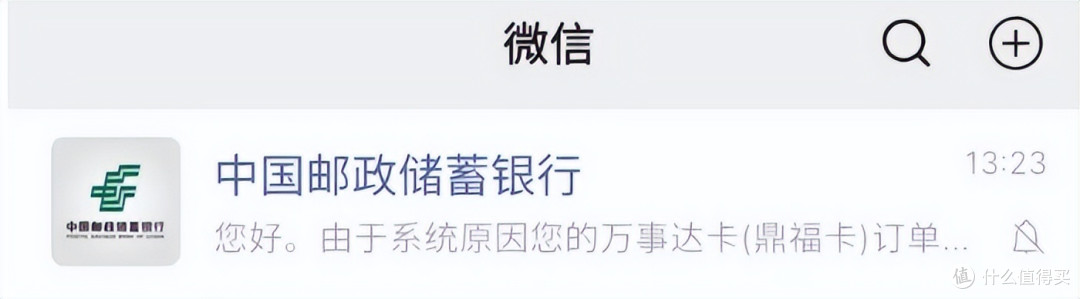 别家都在温暖缩水,只有它在逆向升级!