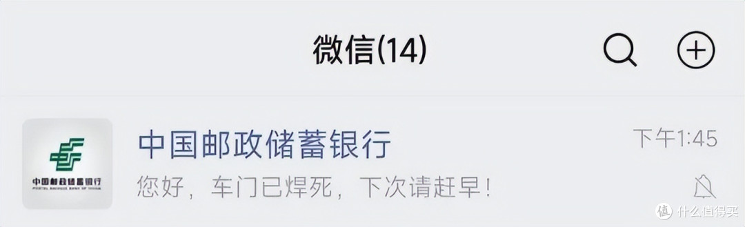 别家都在温暖缩水,只有它在逆向升级!