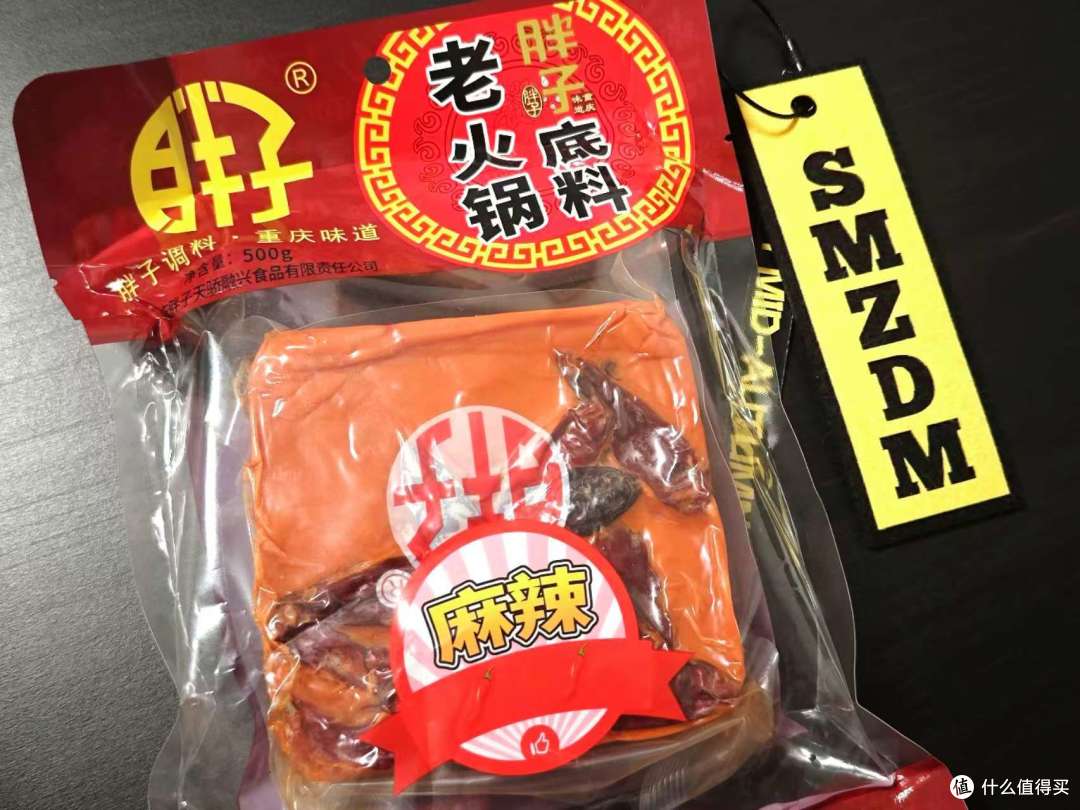地道重庆人在家吃火锅会买哪些菜?这份清单请收藏