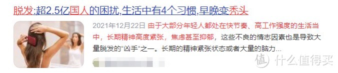 十大知名电吹风：10大优质品牌爆款倾情推荐！