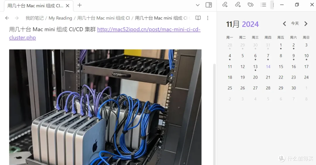 放弃Evernote,转投Obsidian做笔记(一)