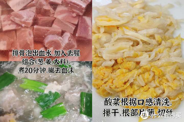 有哪些「有它我就能吃两大碗米饭」的菜？