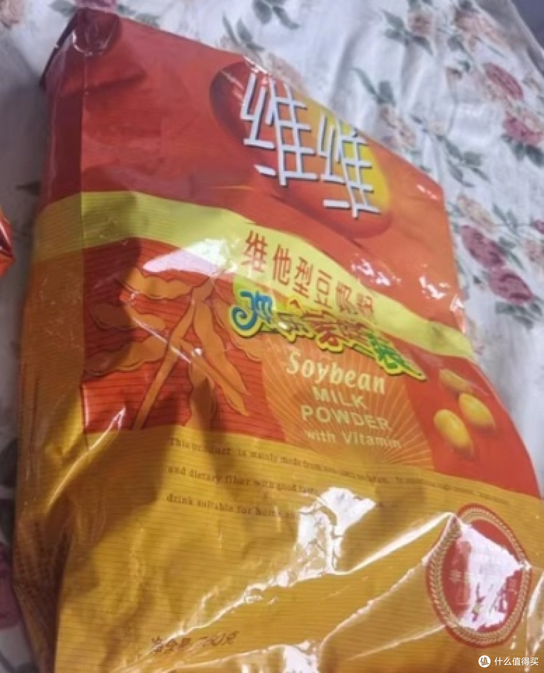 维维无添加蔗糖豆奶粉：健康生活的理想之选