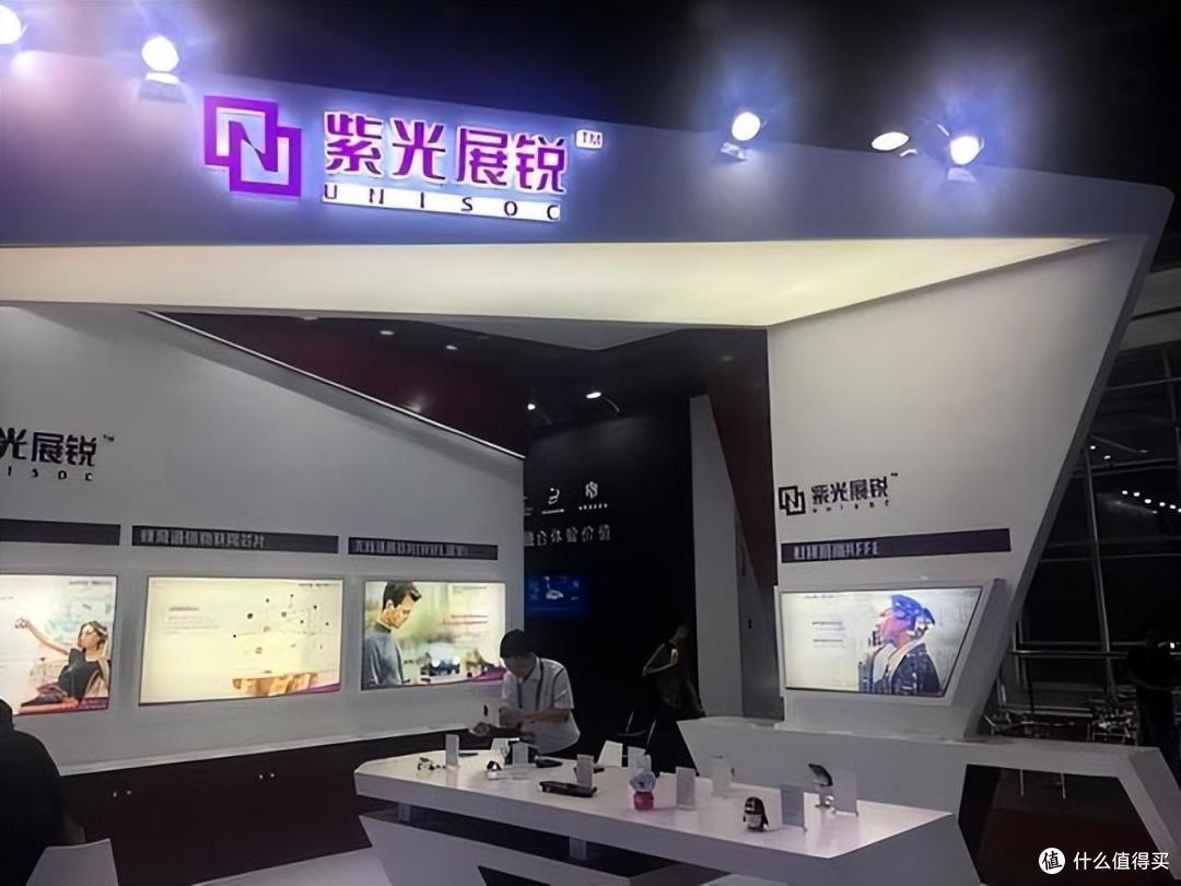 高通,联发科、紫光展锐的芯片,到底是谁买的最多?
