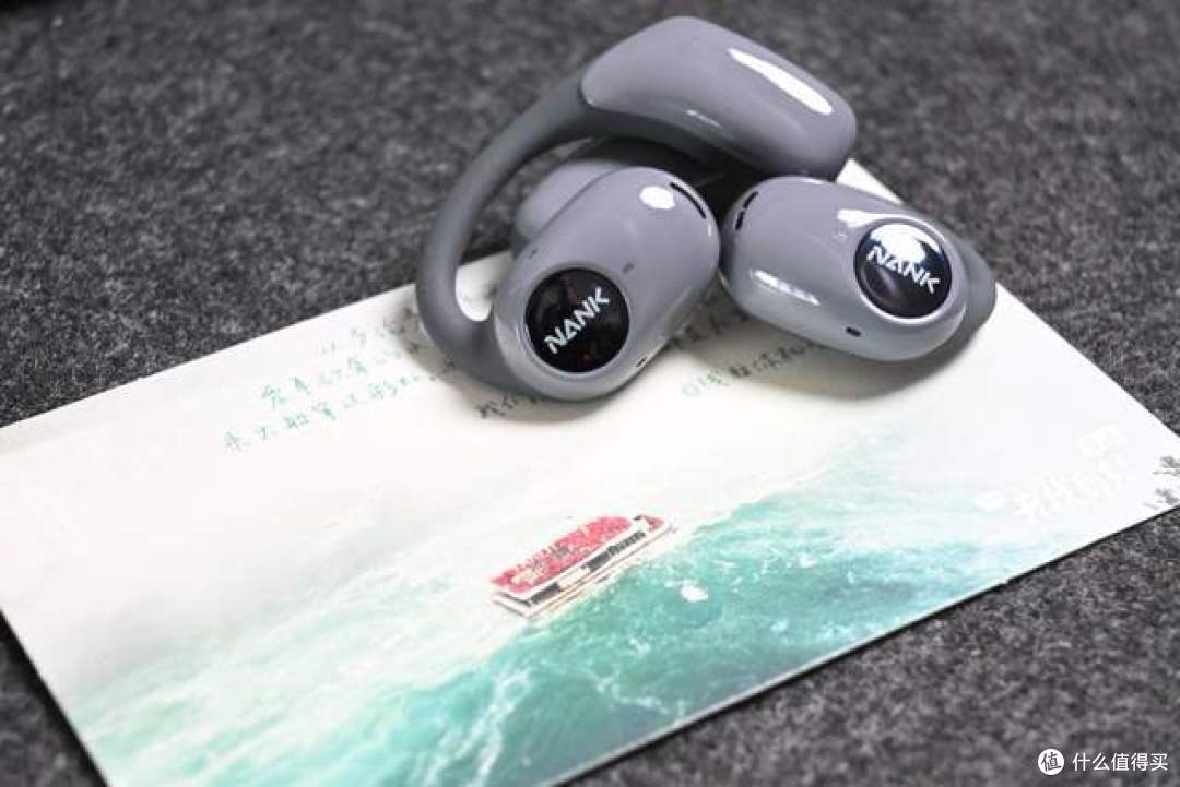 解锁聆听新境界,音乐与生活的无缝对接,南卡OE Pro2体验