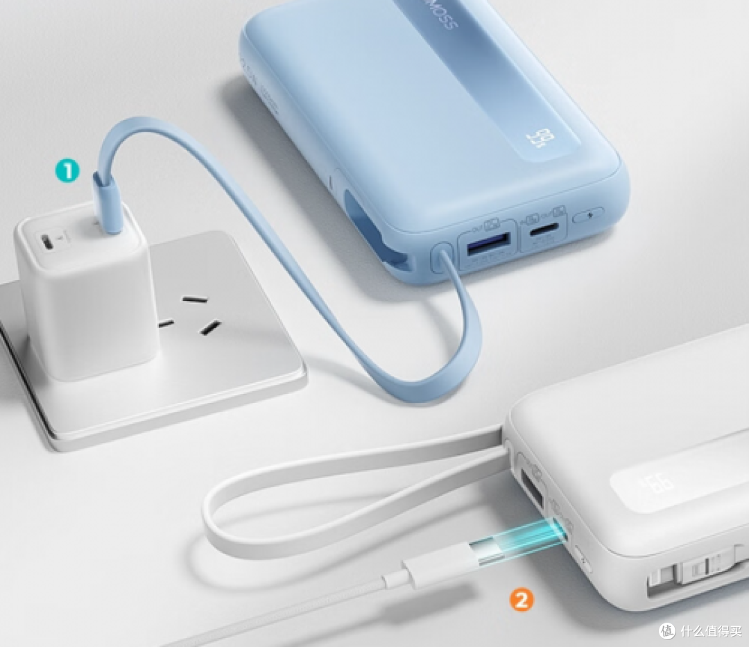 2024充电宝哪个牌子好耐用质量好？分享五款安全又耐用的充电宝！