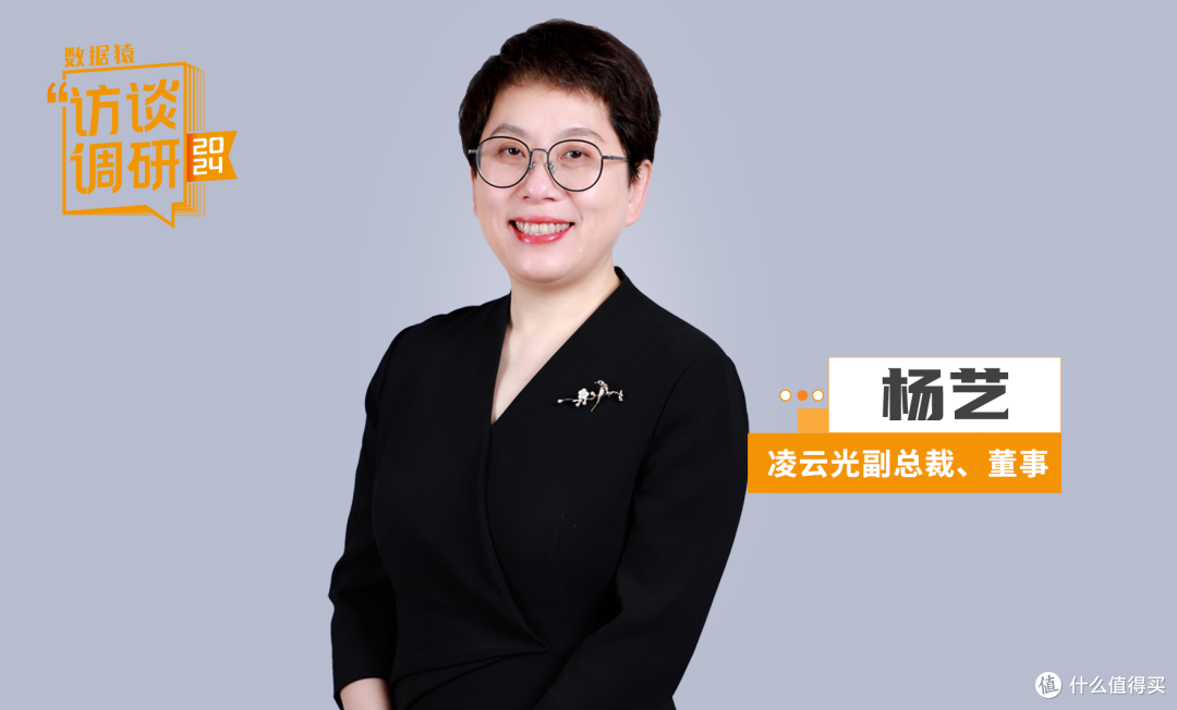 8亿联姻JAI,凌云光入场全球机器视觉高端局