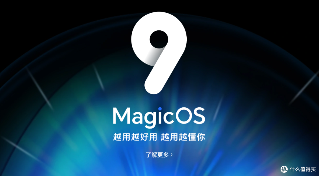 2024最强骁龙8至尊手机大对比:谁才是王者?