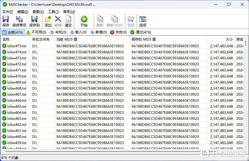 预装QLC SSD可靠性测试：未来或将分为长江存储和其他