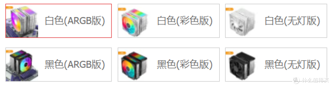 百元价位+双散热塔+RGB:九鲨JF500Ruby风冷CPU散热器简测