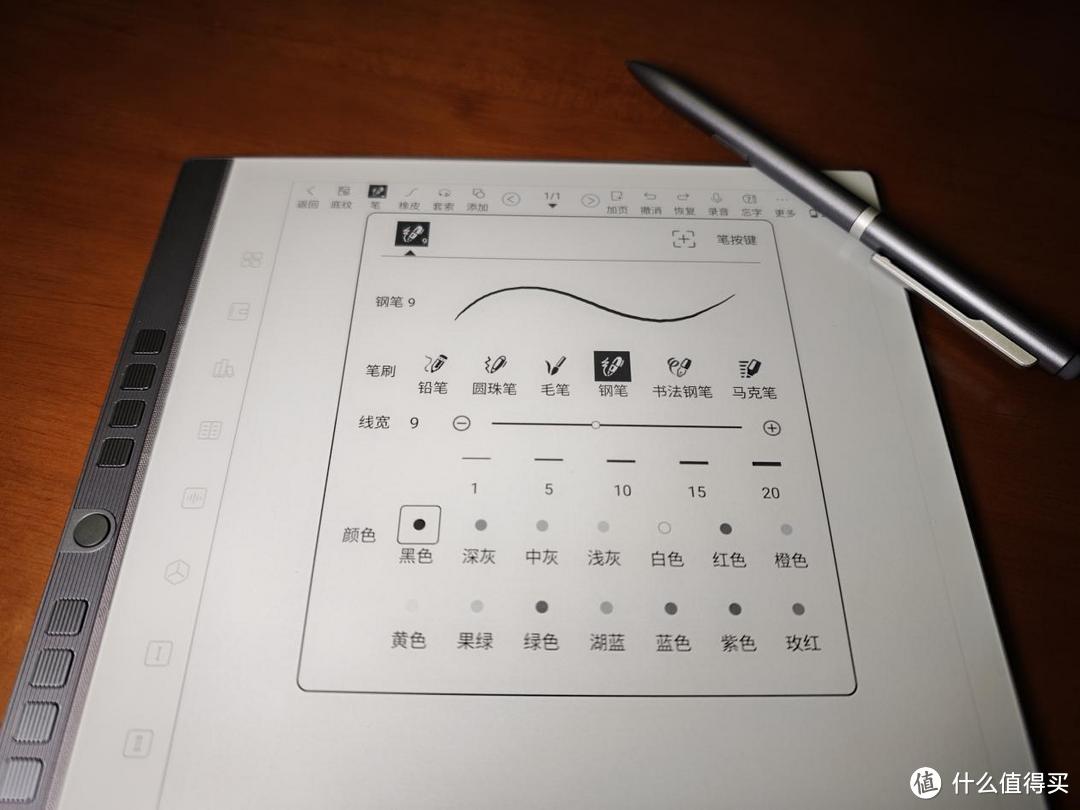 “墨水屏界的‘卷王’来了！最全能的电纸书——汉王N10 Pro上手体验报告