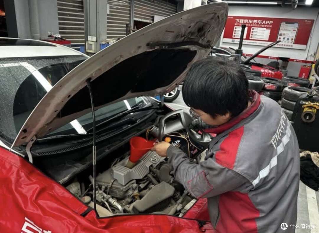 双十一体验京东养车保养方便，大赞