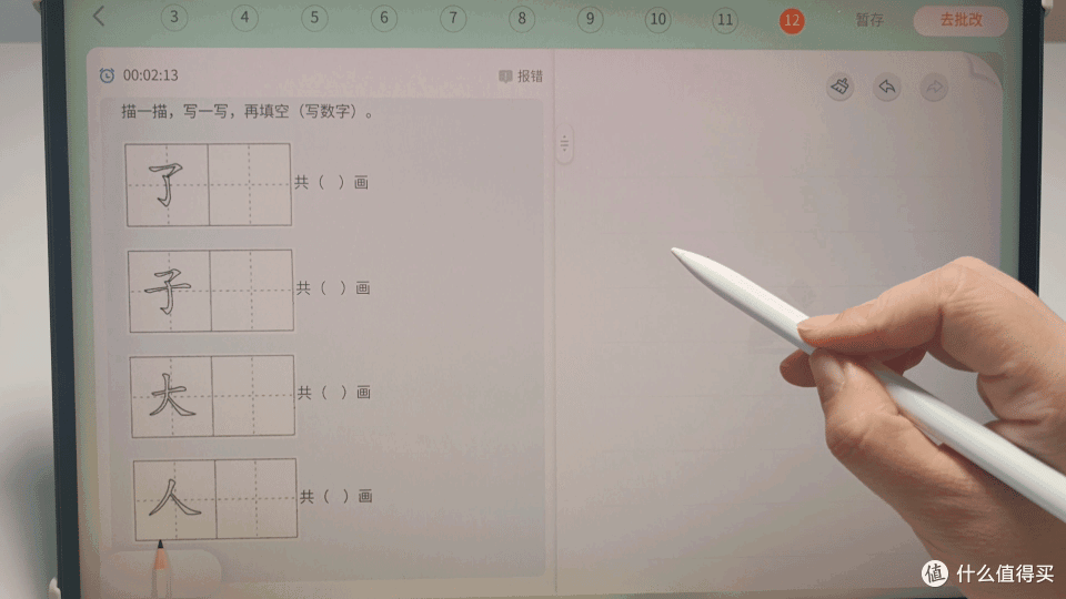 学习机有必要买吗?哪些功能真正实用有帮助?附学习机选购攻略和深度测评