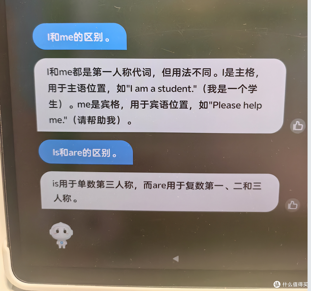 学习机有必要买吗?哪些功能真正实用有帮助?附学习机选购攻略和深度测评