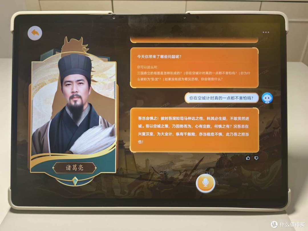 学习机有必要买吗?哪些功能真正实用有帮助?附学习机选购攻略和深度测评