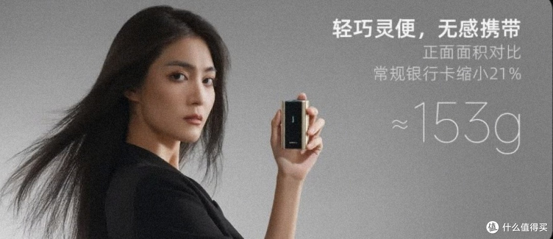 感觉酷态科6号把整个充电宝链都拼凑完整了