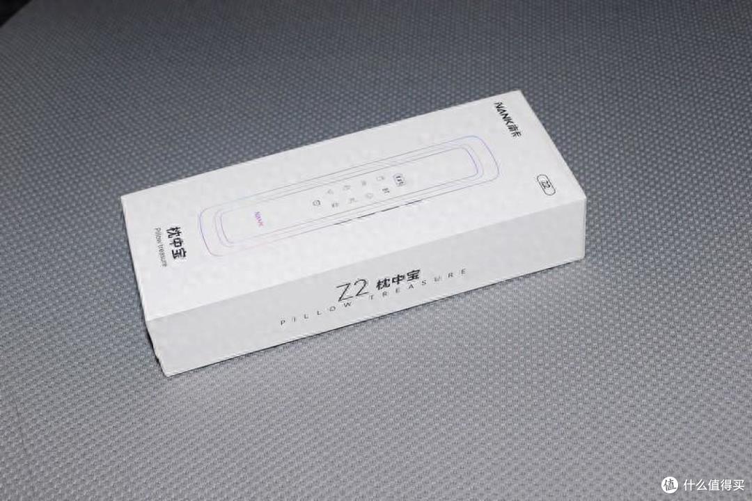 让每一个夜晚都成为深度安眠的享受 南卡枕中宝Z2骨传导睡眠音响
